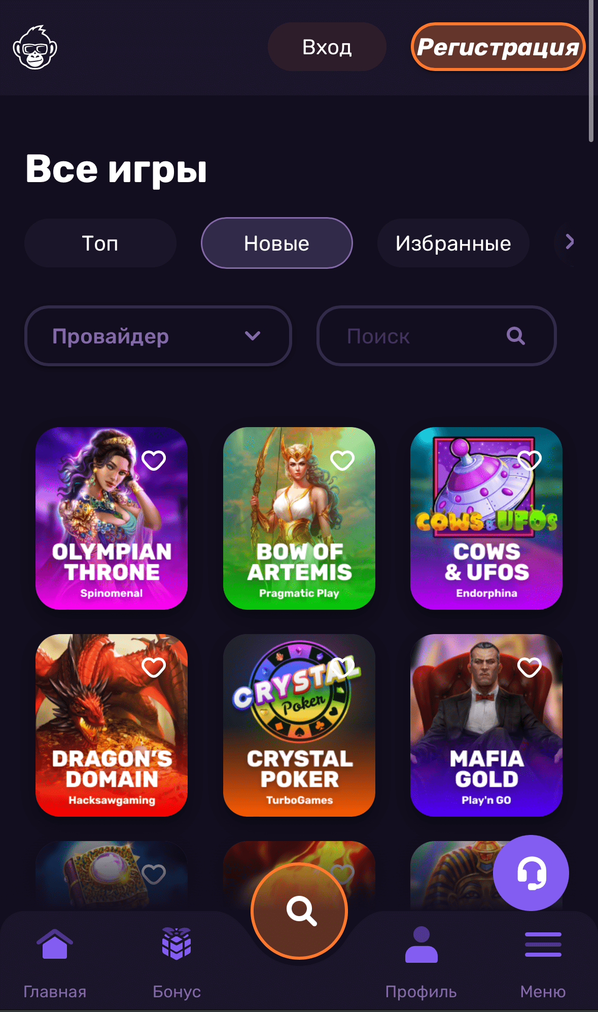 скачать Lee Bet kazino скачать Lee Bet kazino